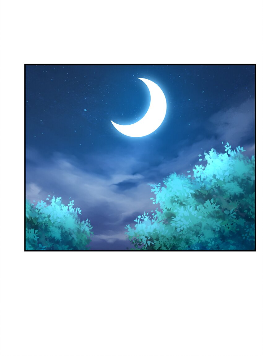 《初吻掠夺计划》010 纯洁得像白纸 第14页
