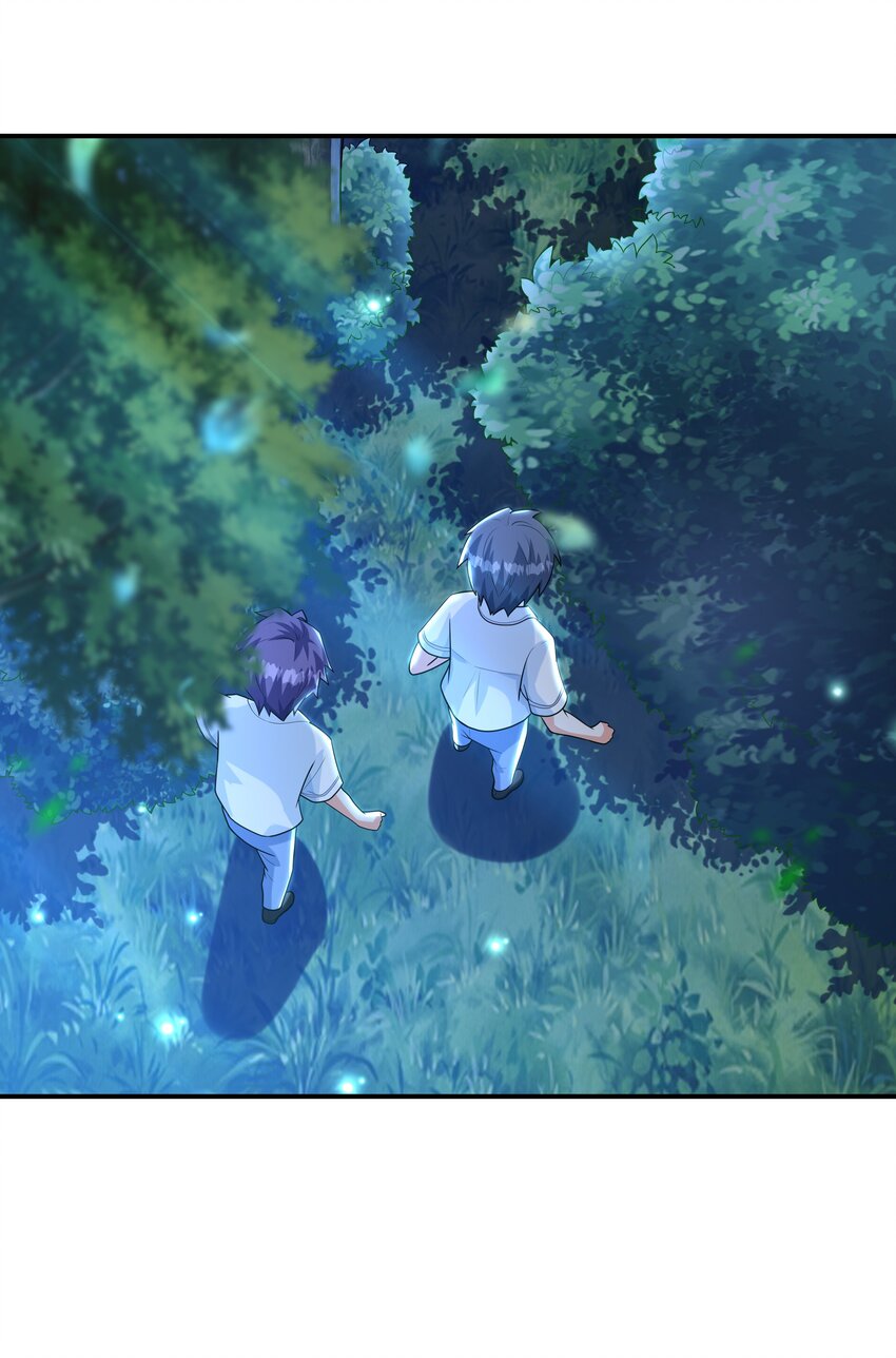 《初吻掠夺计划》009 难道是百合？ 第23页