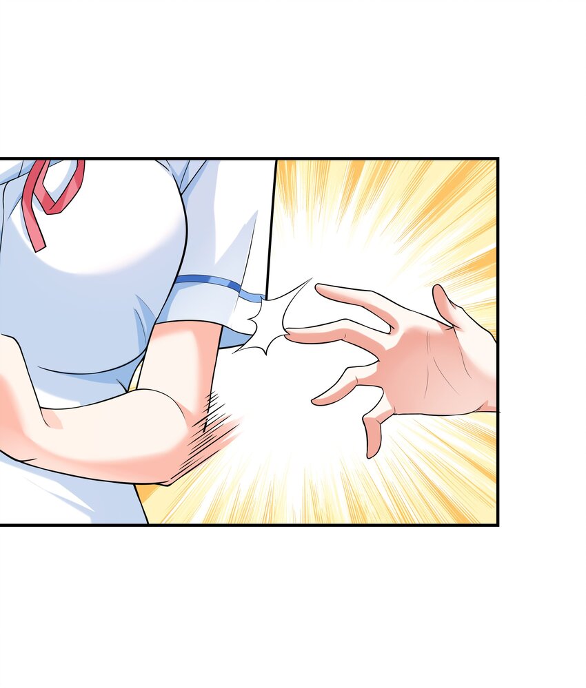 《初吻掠夺计划》009 难道是百合？ 第42页