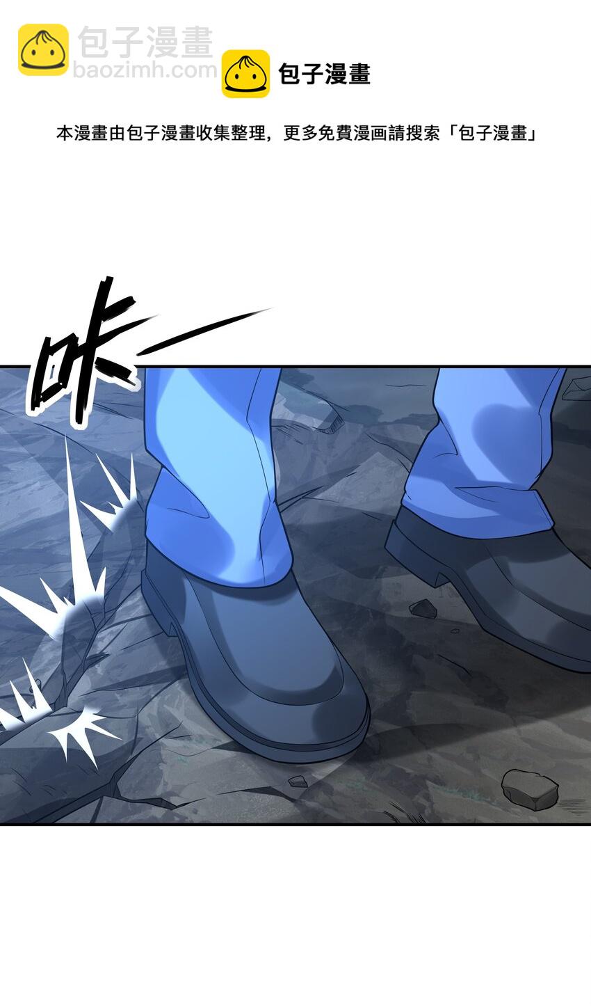 《初吻掠夺计划》009 难道是百合？ 第49页