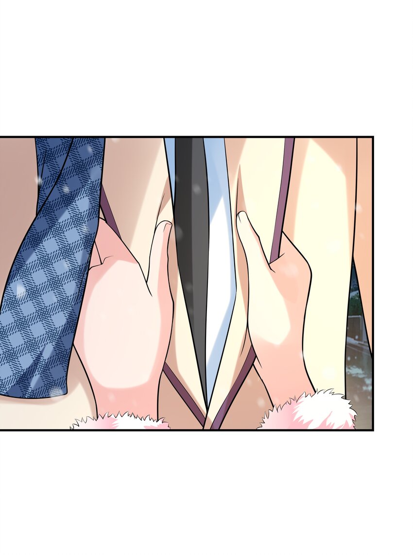 《初吻掠夺计划》015 笑熏的初吻 第24页