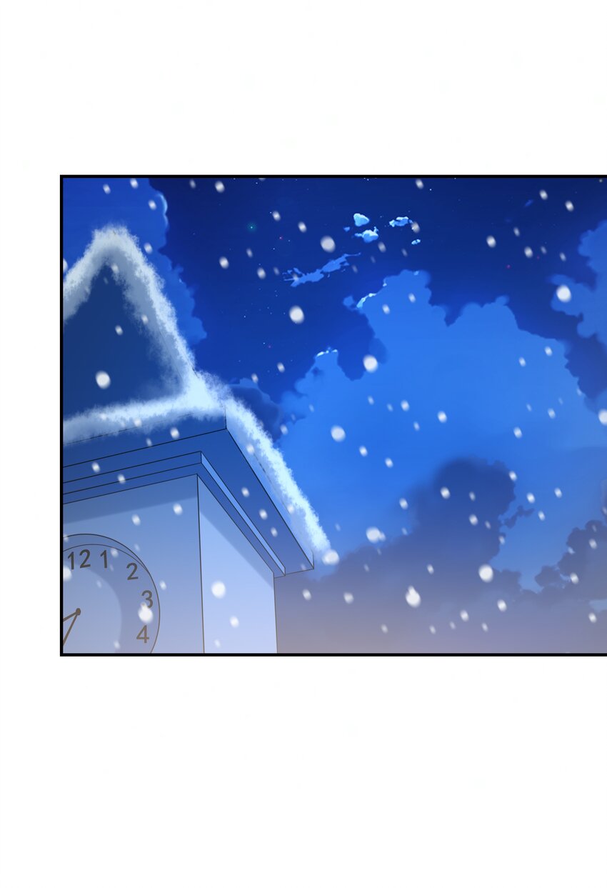 《初吻掠夺计划》015 笑熏的初吻 第39页