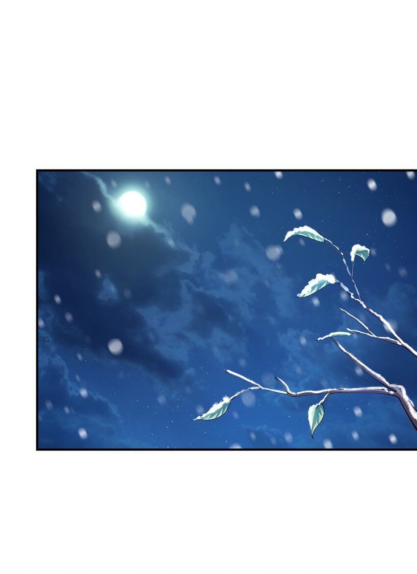 《初吻掠夺计划》015 笑熏的初吻 第2页