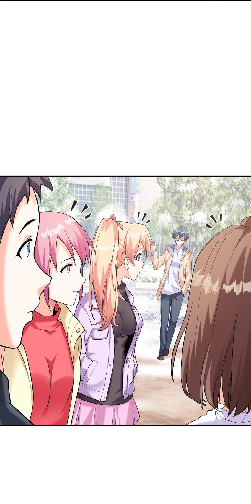 《初吻掠夺计划》016 贴心男友 第4页