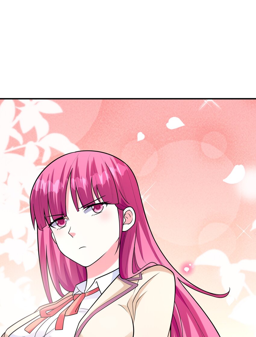 《初吻掠夺计划》019 玩命的初吻掠夺 第46页