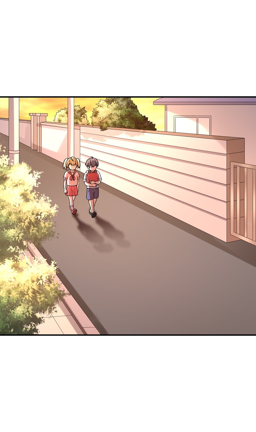 《初吻掠夺计划》018 中枪 第32页
