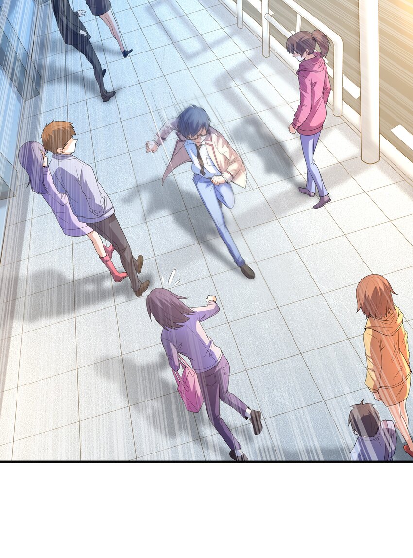 《初吻掠夺计划》024 奇葩土着少女 第4页