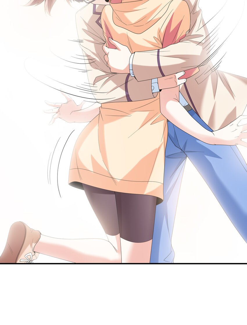 《初吻掠夺计划》024 奇葩土着少女 第18页