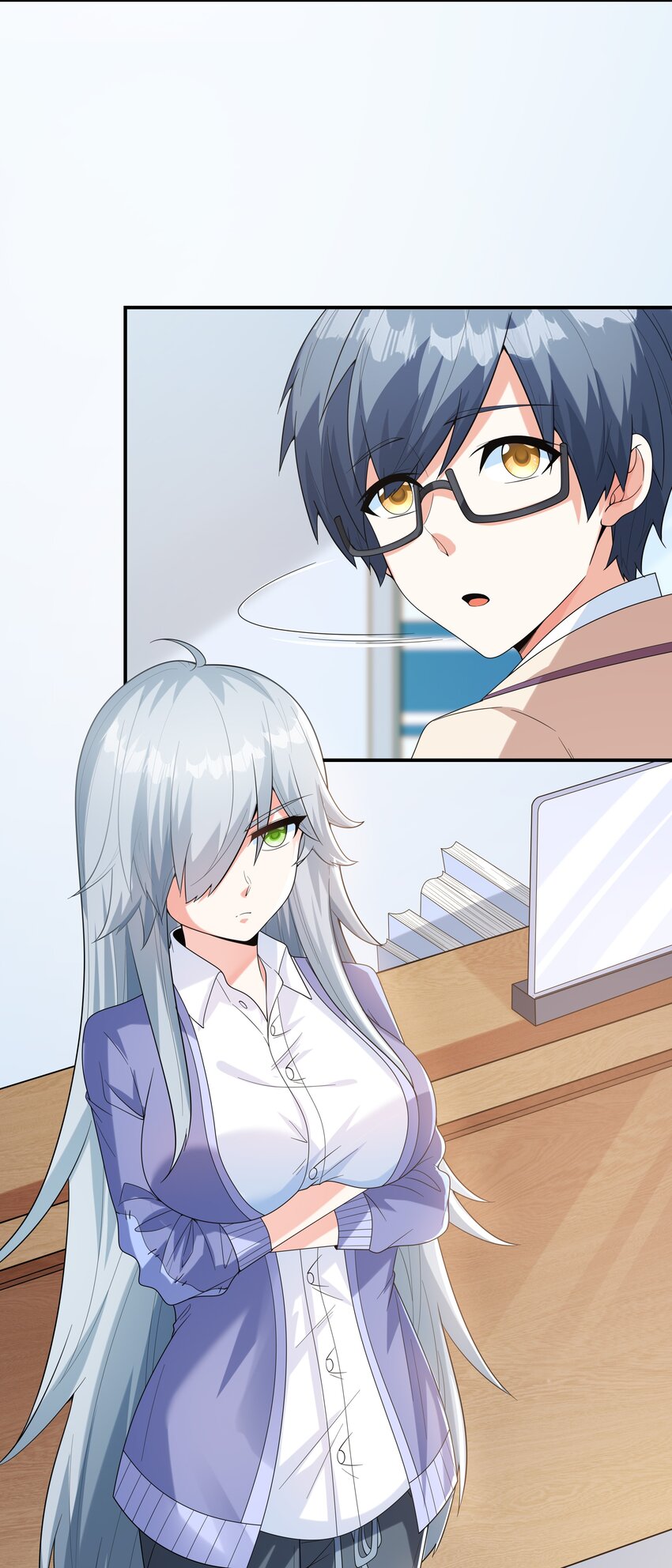《初吻掠夺计划》024 奇葩土着少女 第20页