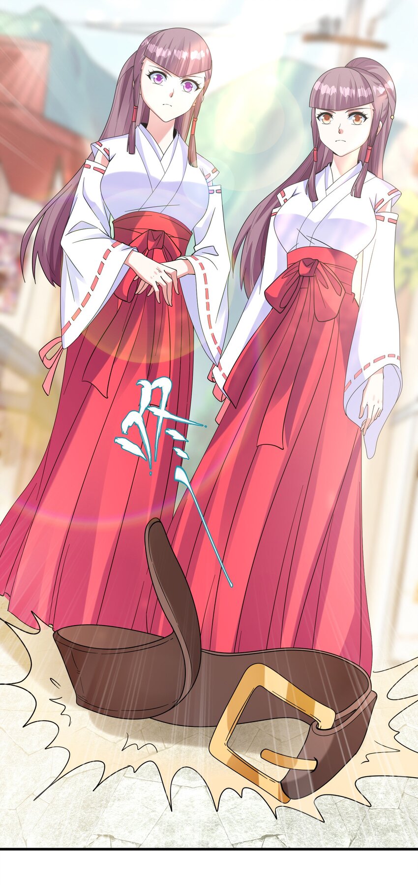 《初吻掠夺计划》032 克琉尔和巫女 第16页