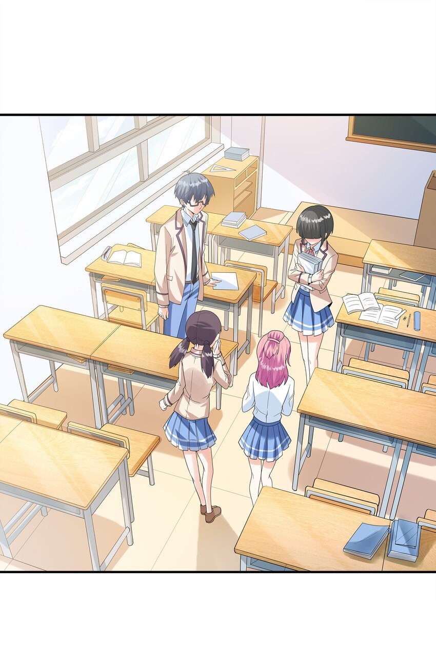 《初吻掠夺计划》027 二人三足 第2页