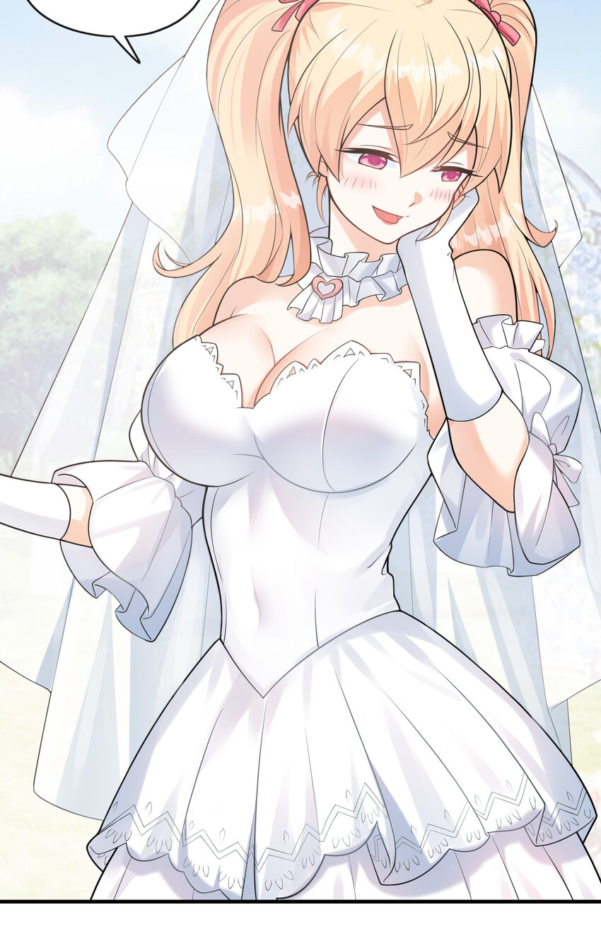 《初吻掠夺计划》041 结婚的美梦 第38页