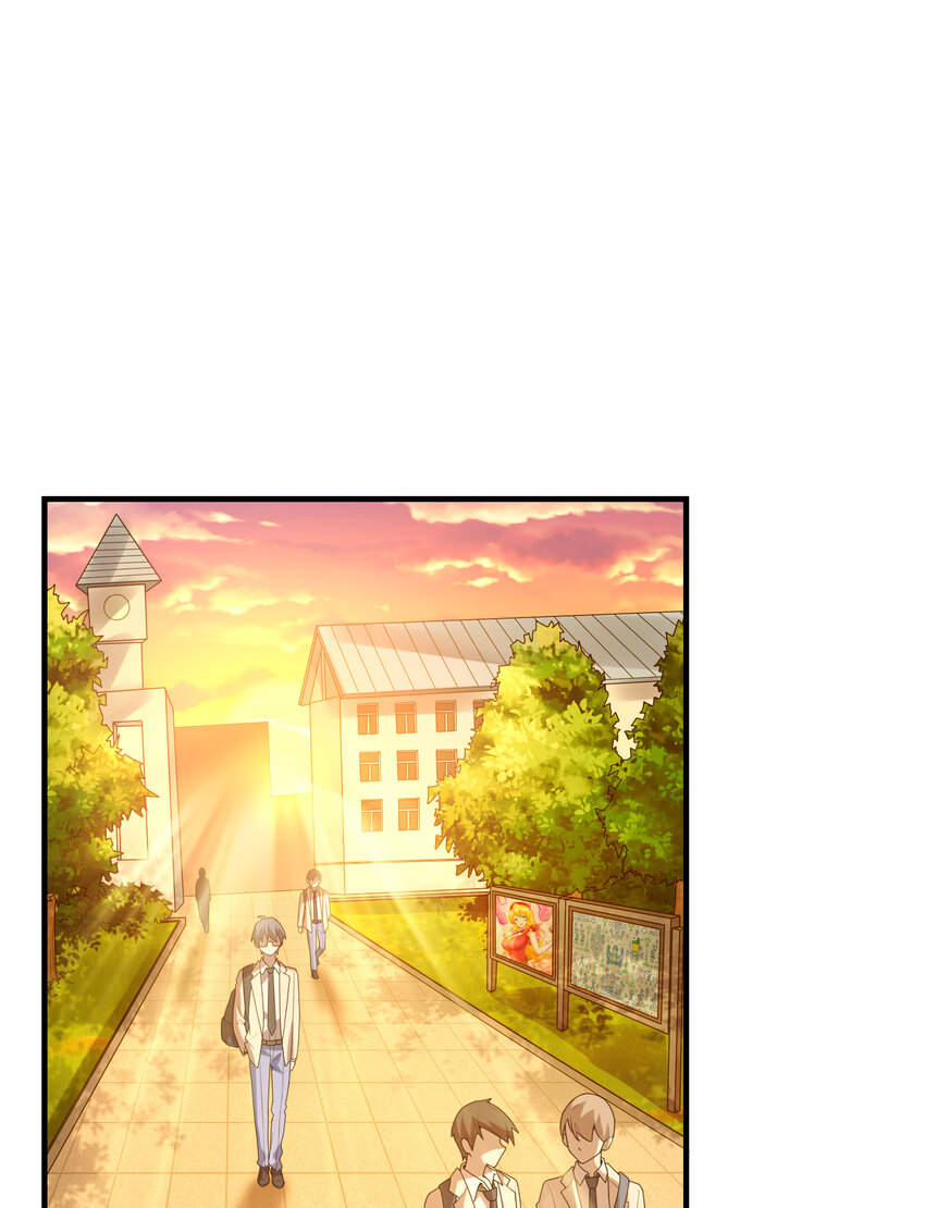 《初吻掠夺计划》045 妮莉雅暗恋的男孩 第36页