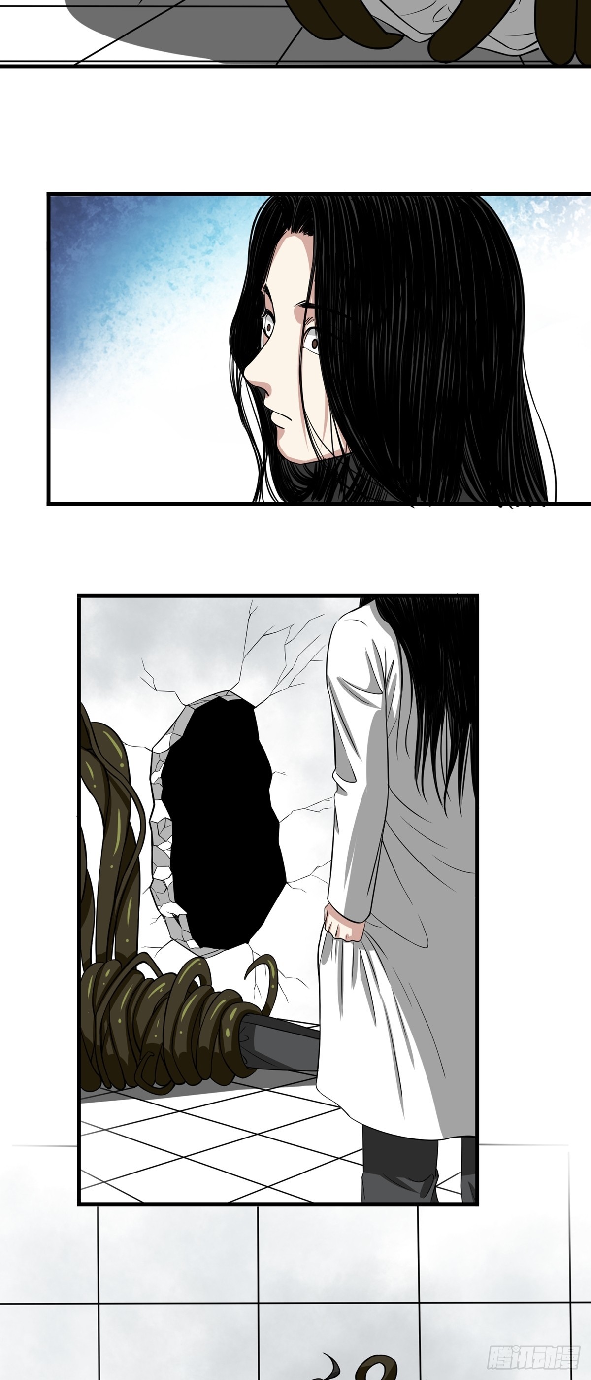 《梦想之门》第58话 异变 第5页