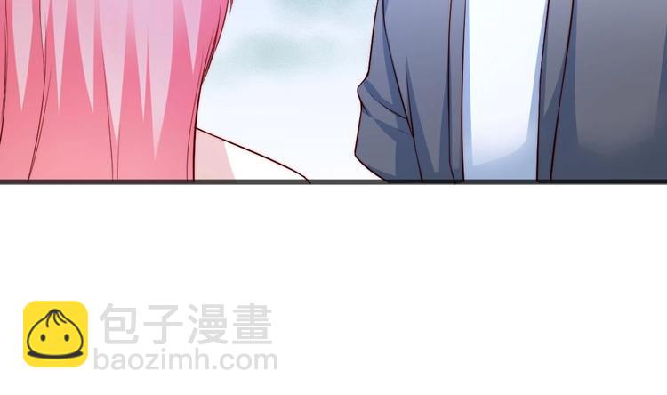 《大玄师》第4话 十六楼的怨气 第40页