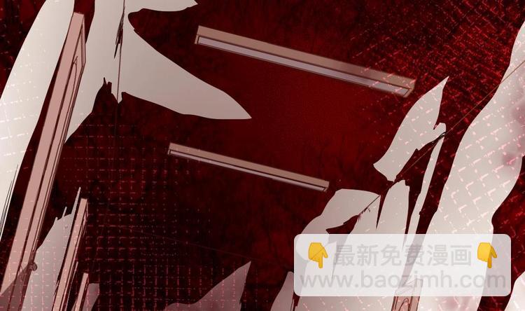 《大玄师》第4话 十六楼的怨气 第50页
