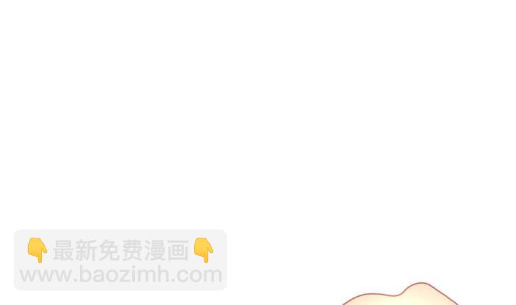 《大玄师》第3话 抓到鬼了 第10页