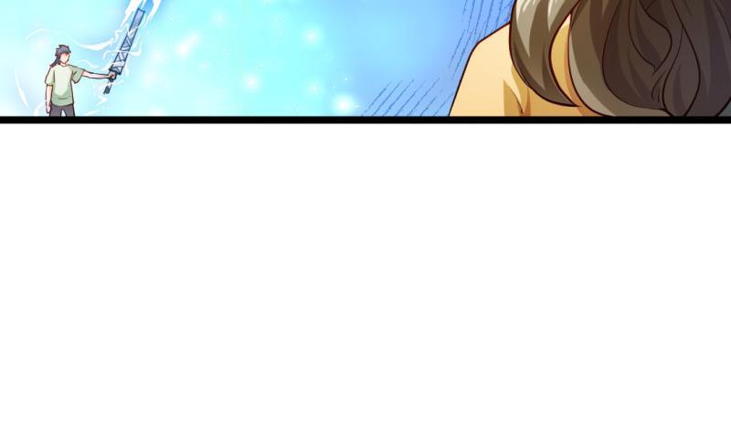 《大玄师》第31话 愤怒 第37页