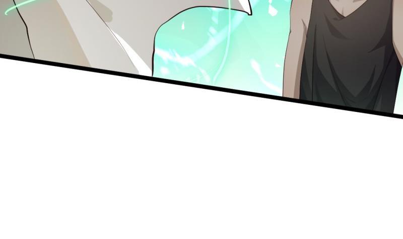 《大玄师》第33话 妥协 第40页
