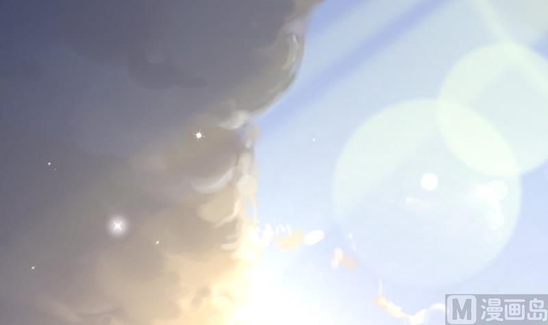 《大玄师》第36话 超长设定 第15页