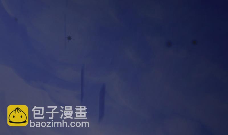 《大玄师》第36话 超长设定 第5页