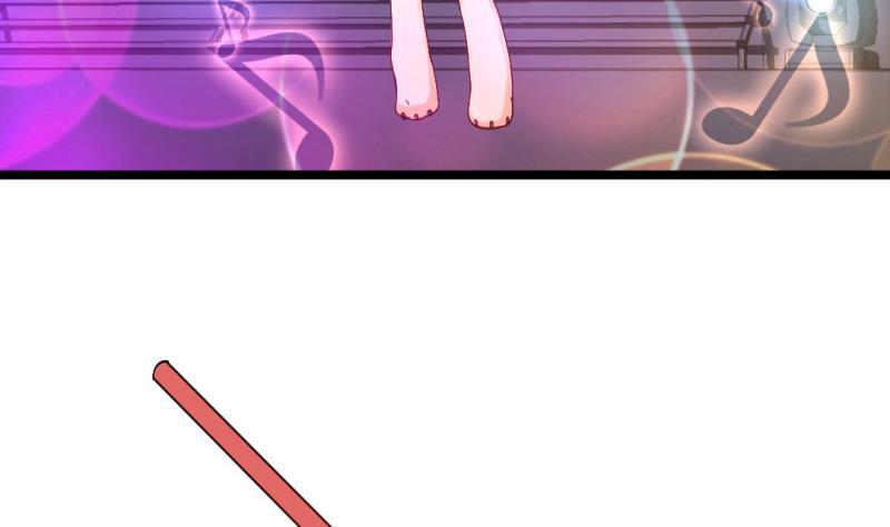 《大玄师》第40话 挑战书 第20页