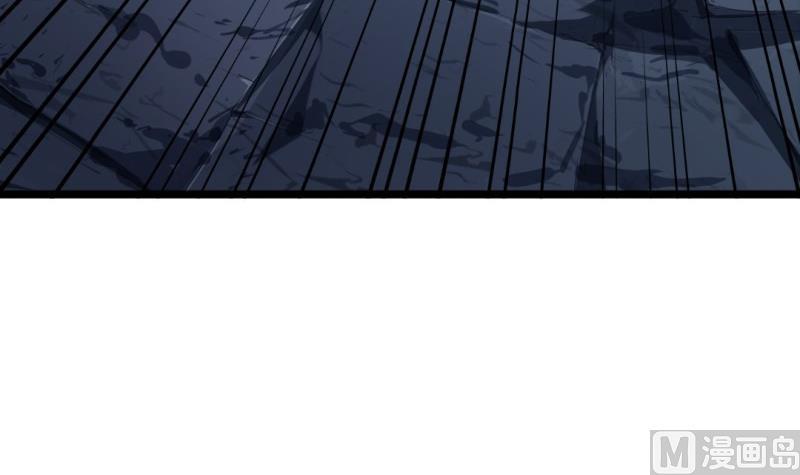 《大玄师》第43话 回合制战斗 2 第24页