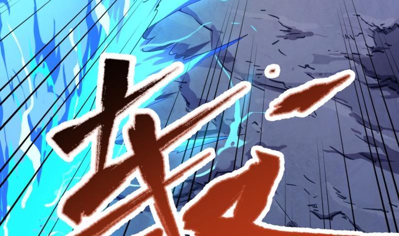 《大玄师》第57话 魔像 第28页