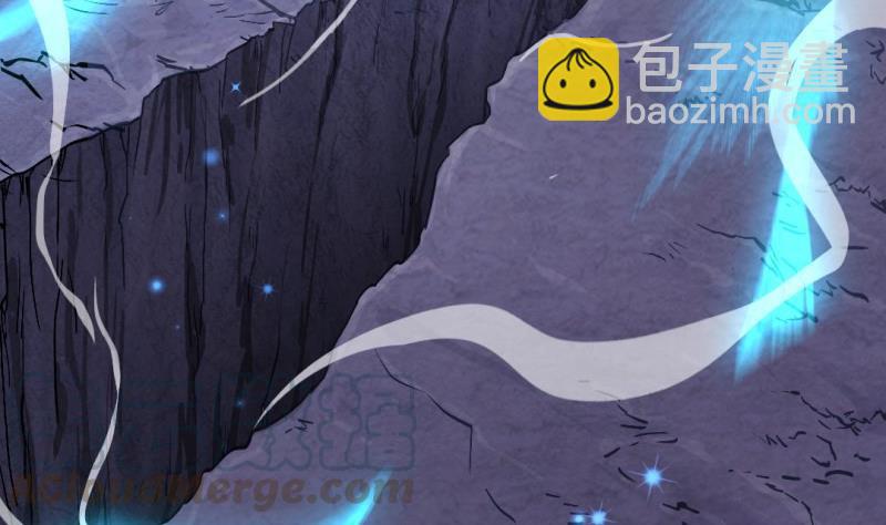 《大玄师》第57话 魔像 第31页