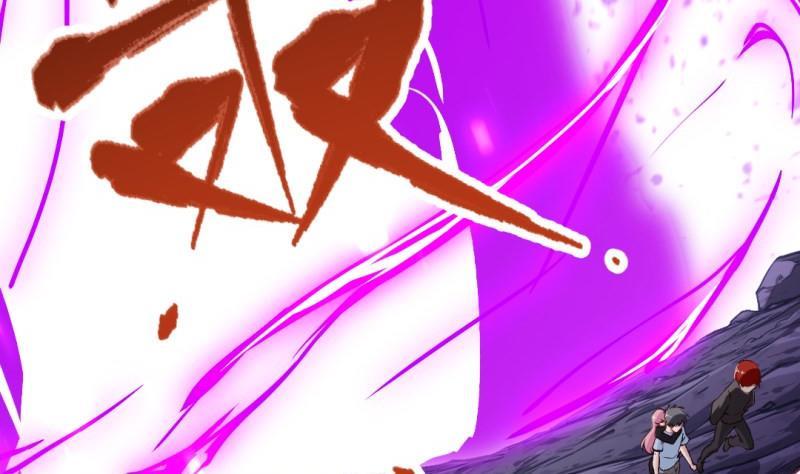 《大玄师》第60话 完结篇 第8页
