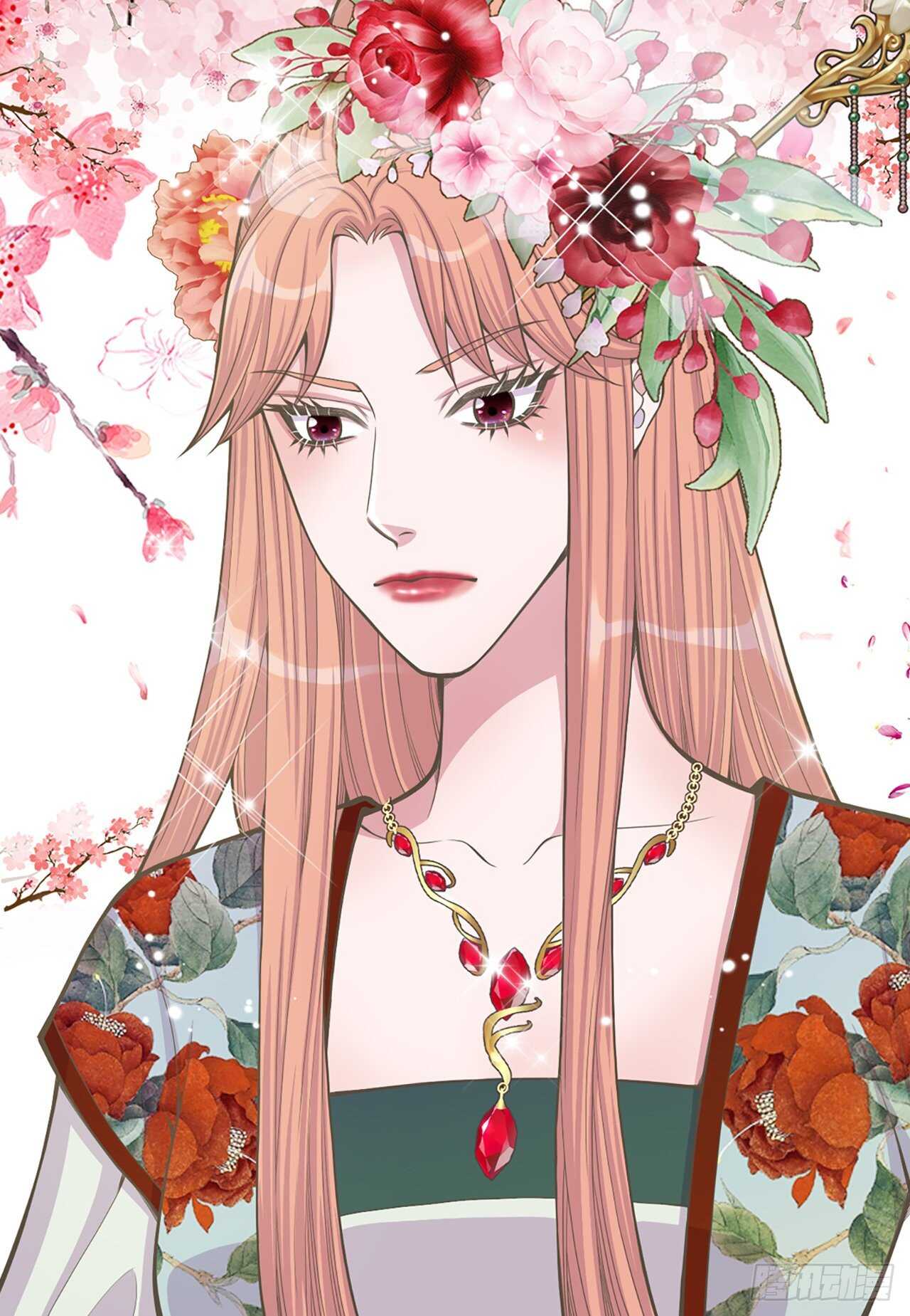 《你是我的不死药》19.男扮女装 第37页