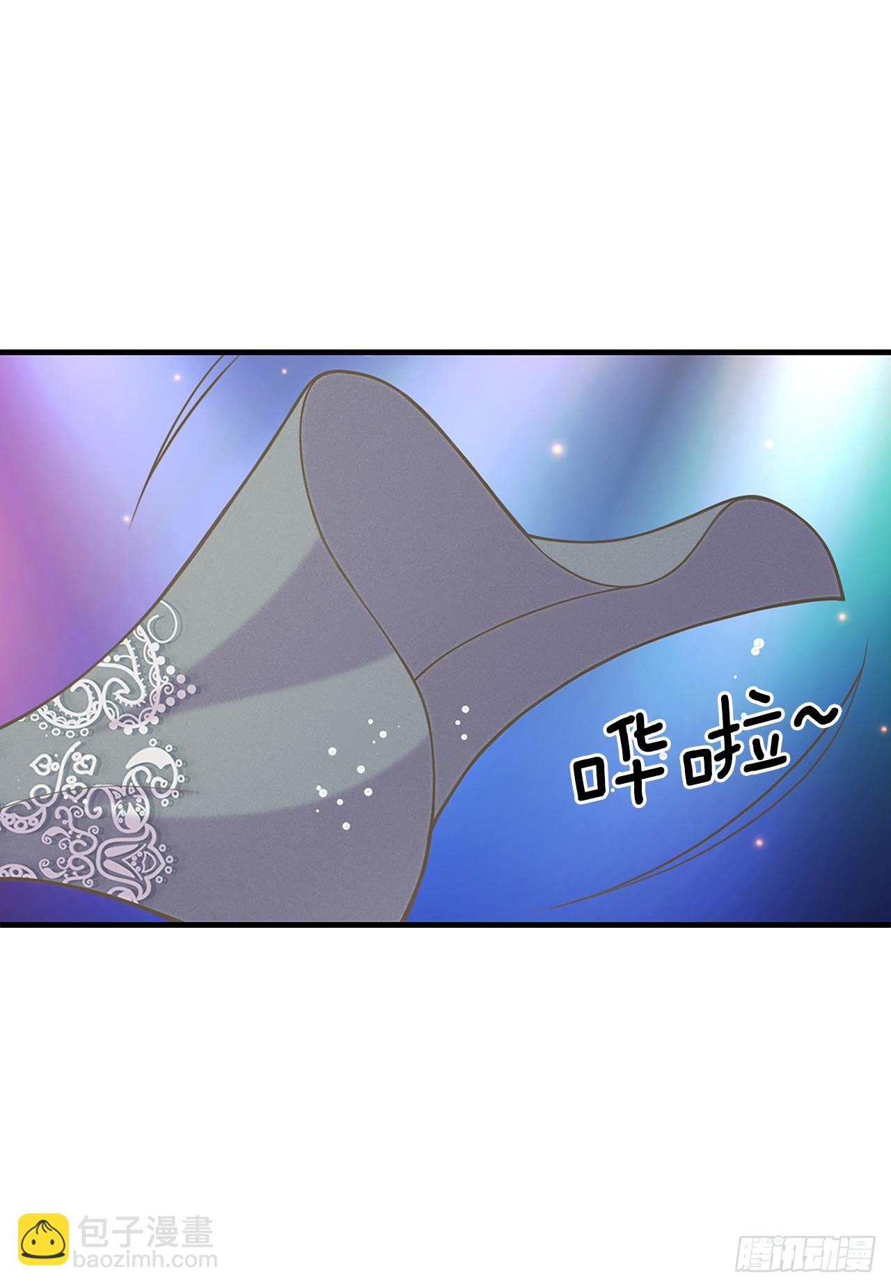 《你是我的不死药》31.演出 第47页