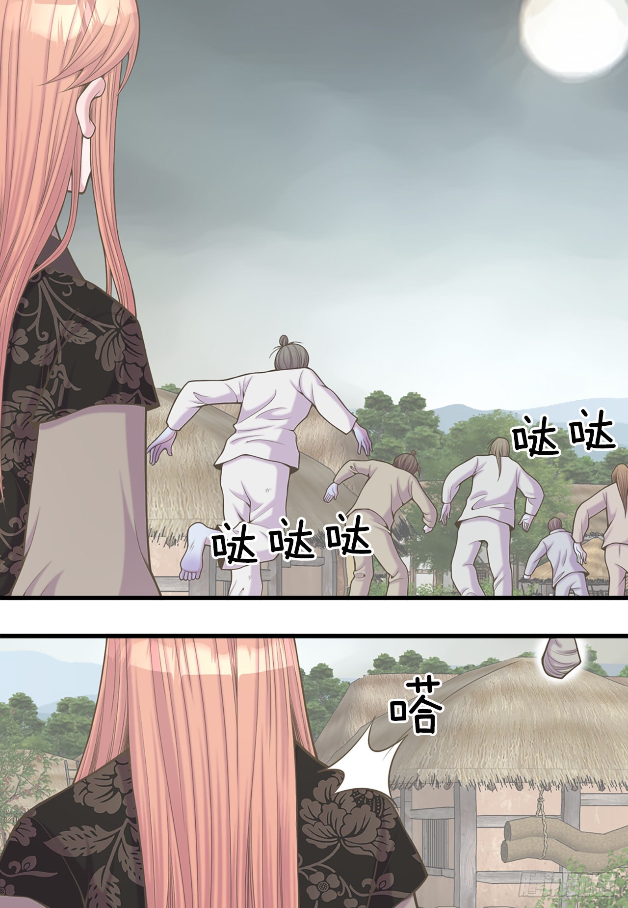 《你是我的不死药》40.神秘村落 第35页
