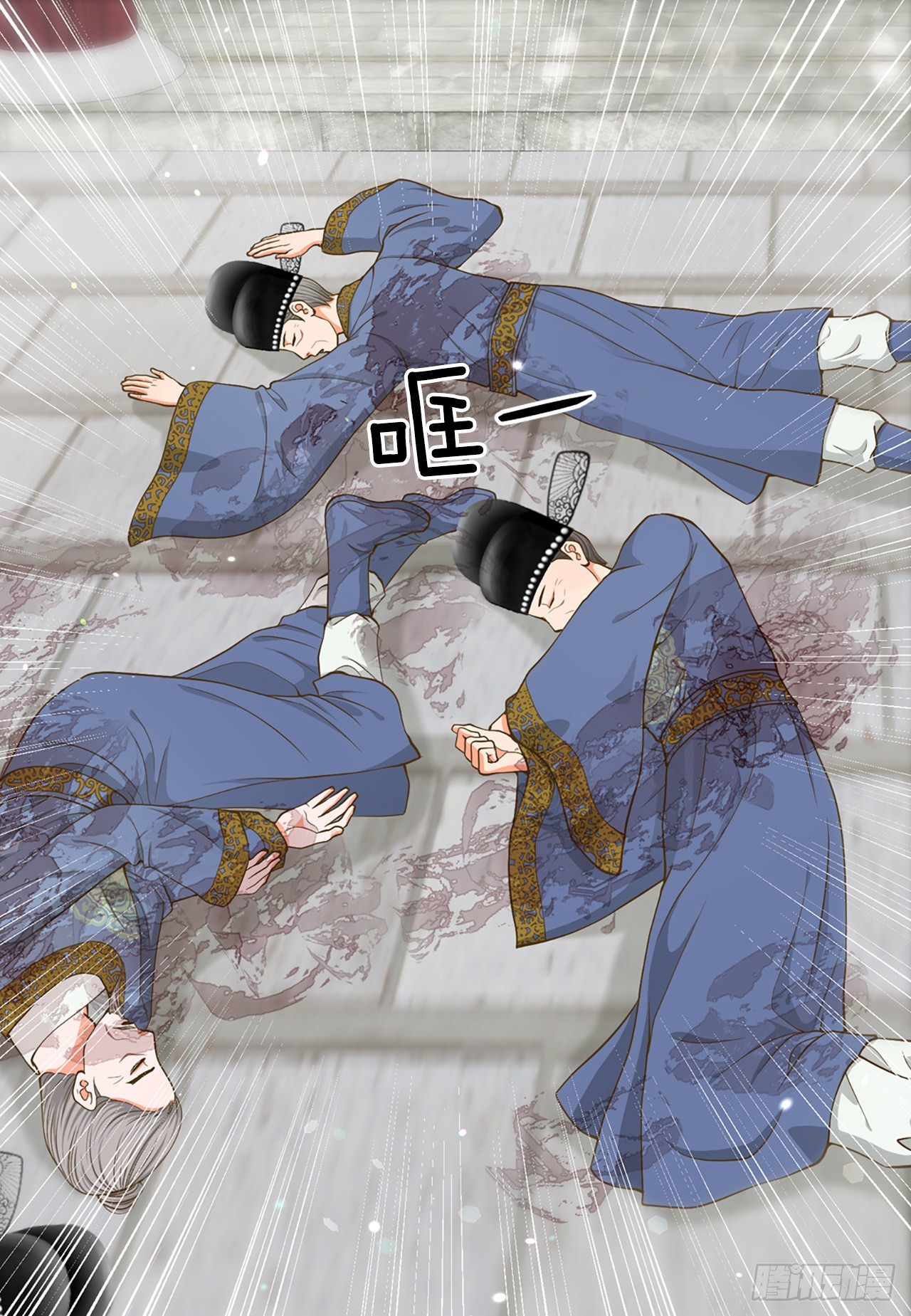 《你是我的不死药》59.垂帘听政 第23页