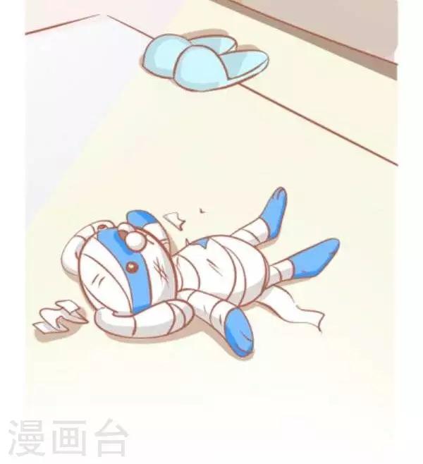 《一克拉女孩》第51话我做了一个梦 第4页