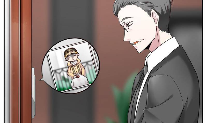 《全天候贴身男神》第3话 把我的零食还给我！ 第18页