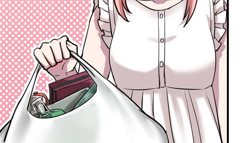 《全天候贴身男神》第3话 把我的零食还给我！ 第47页