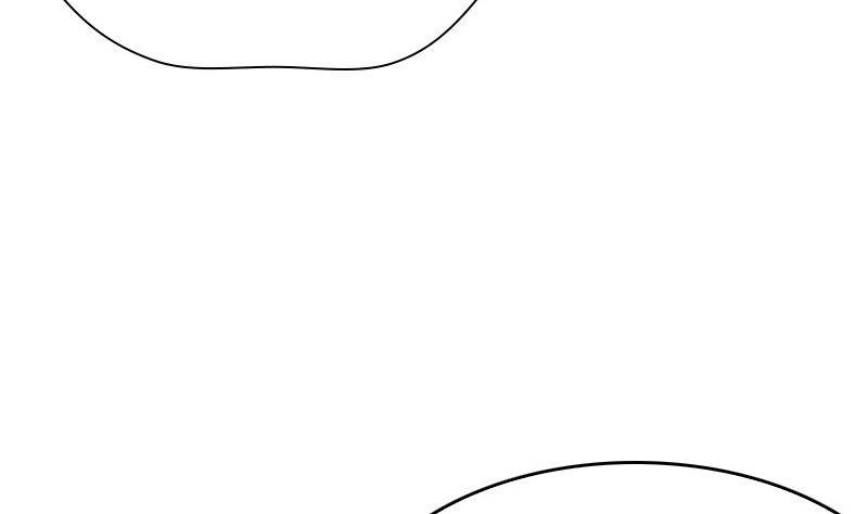 《全天候贴身男神》第4话 你拿我当兔子养啊 第50页
