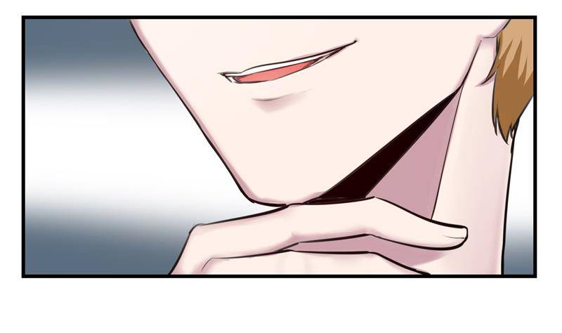 《全天候贴身男神》第5话 你有这种需求？ 第46页
