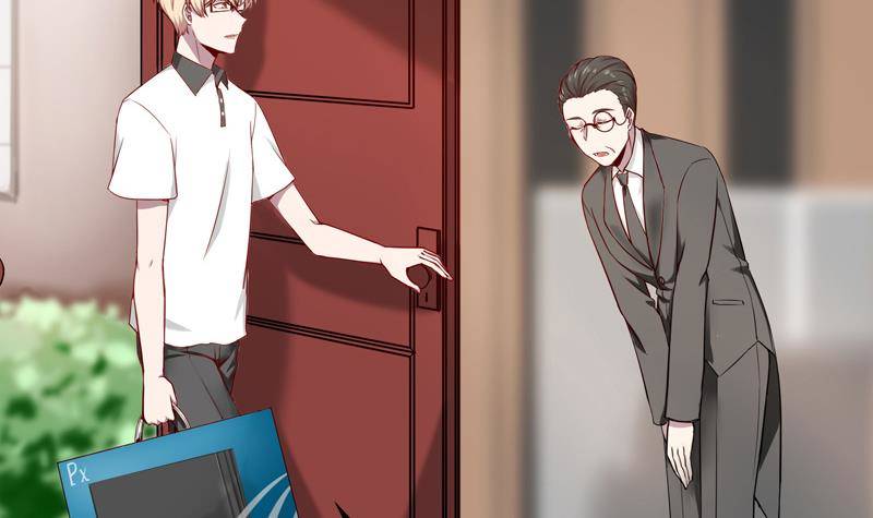 《全天候贴身男神》第13话 有个天使叫大魔王 第27页