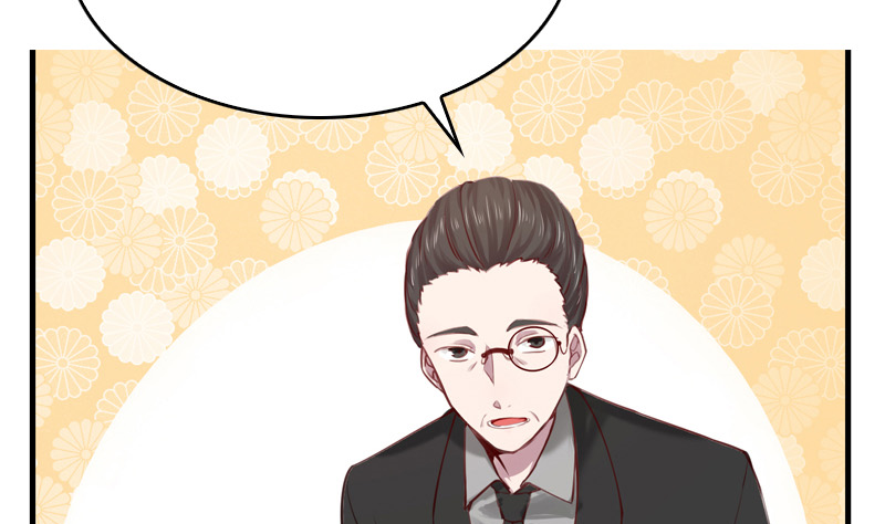 《全天候贴身男神》第17话 帅哥是最好的良药 第5页
