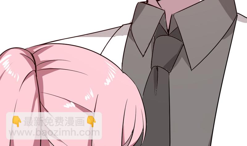 《全天候贴身男神》第20话 可萌病情恶化了 第40页