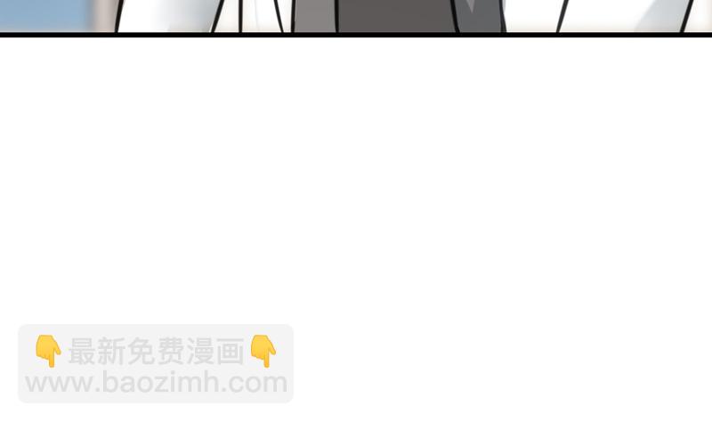 《全天候贴身男神》第21话 突如其来的告白 第10页