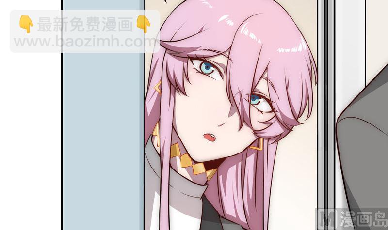 《全天候贴身男神》第28话 打不完的罗圈架 第12页