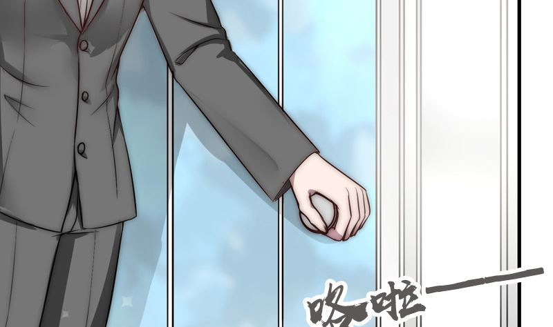 《全天候贴身男神》第31话 我真的很喜欢你 第23页
