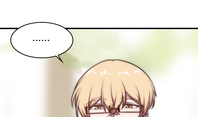 《全天候贴身男神》第31话 我真的很喜欢你 第28页