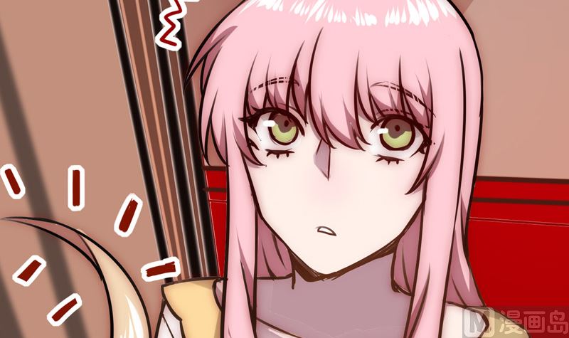 《全天候贴身男神》第36话 扎在心底的那根刺 第27页