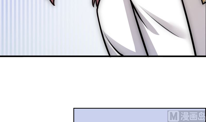 《全天候贴身男神》第37话 不想让你后悔 第42页