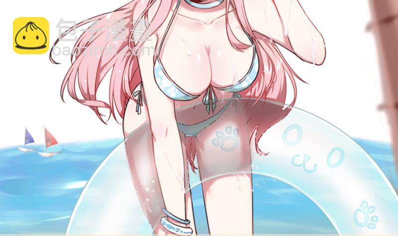 《全天候贴身男神》第36话 扎在心底的那根刺 第2页