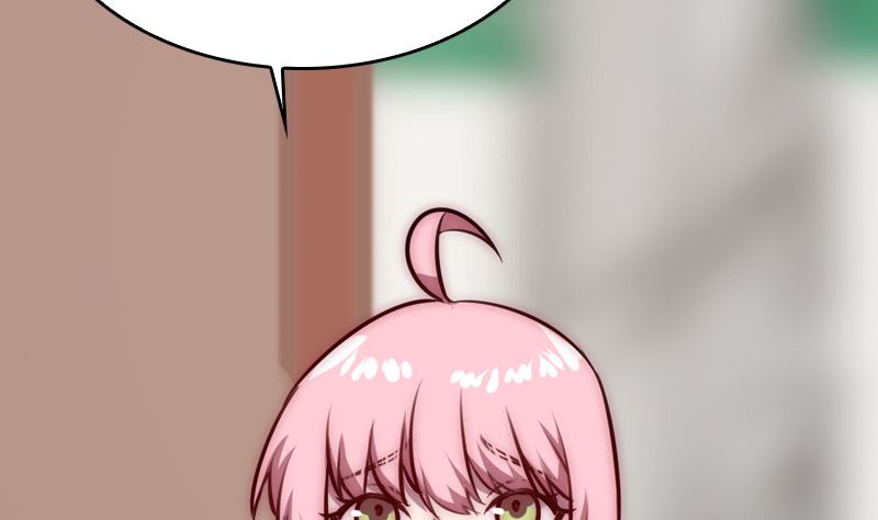《全天候贴身男神》第36话 扎在心底的那根刺 第43页